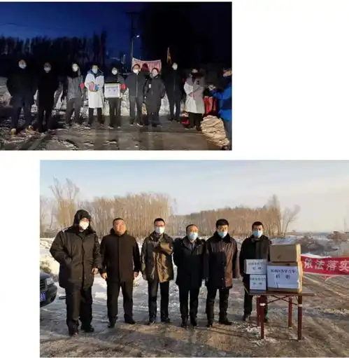 团情系武汉最冷的天气送ta最温暖的爱团双城区委号召各界青年向一线防控人员捐赠热宝热贴