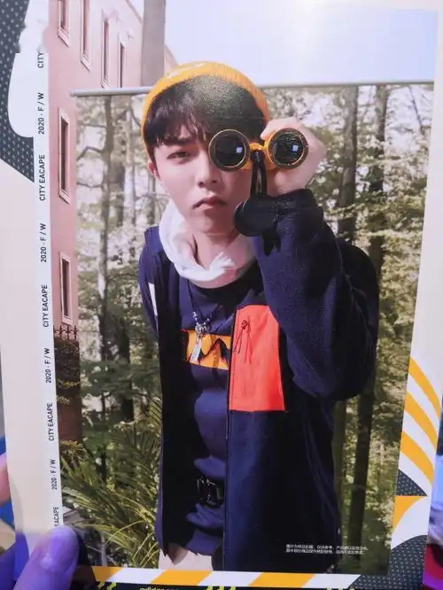 分享偶然间的宝藏大男孩你见过春日温暖限定的陈立农吗