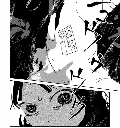 浅谈漫画两只兔子