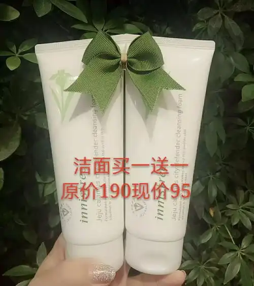 悦诗风吟x吾皇万睡新春限量版呆萌上市