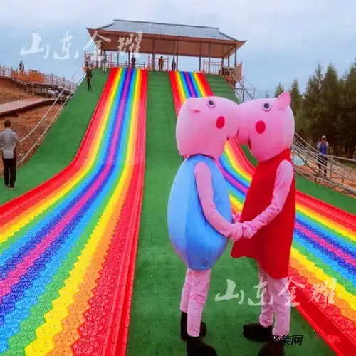 经久耐用的七彩彩虹滑道