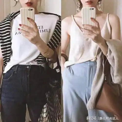 学会搭配少于3色的服装穿出高级感有格调,轻松脱离路人感