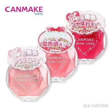 有什么适合学生党的好用的腮红和阴影推荐吗