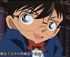 惊皮卡丘瘦身成功水冰月变网红脸,那些年的动画片主角咋都变脸了