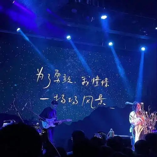 该换壁纸啦ins简约系