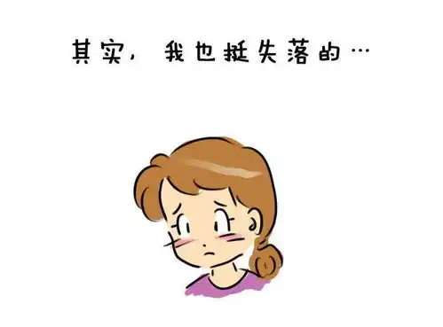 漫画丨牵着蜗牛上一年级内容太过真实,欢迎对号入座