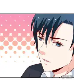 嗜血老公错嫁新娘休想逃漫画第67话长得好看的男人果然不可靠漫客栈