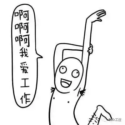 销售不在状态,何时脉动回来talk工控