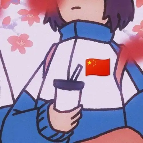 动漫男头超级火的精致头像