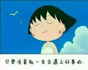 天津相声广播脸上都是肉,还能叫素颜吗