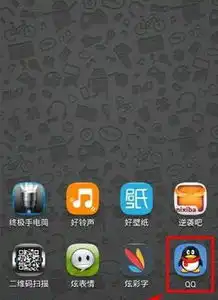 qq怎么批量转发聊天记录