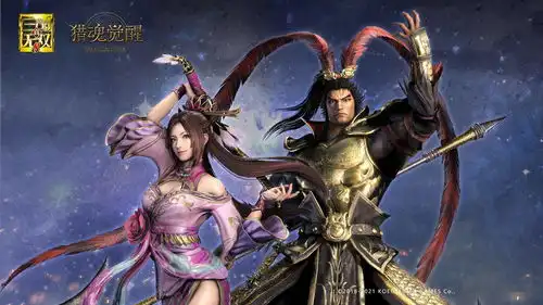 超燃pv揭晓猎魂觉醒x真三国无双8联动最新情报