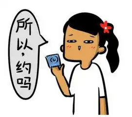 奥运老公已上线,总有一款适合你