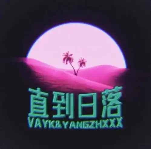 ins朋友圈背景图