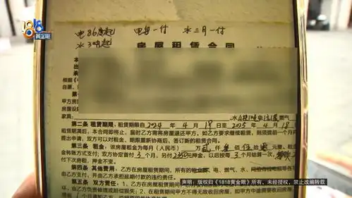 投之亡地而后存,陷之死地然后生道系青年一个迷人的混蛋该死的温柔