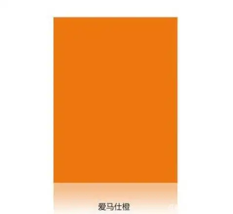 头像积极向上暖色