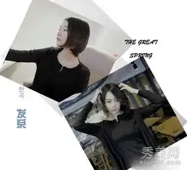 2014最新韩系女生短发清新甜美扮靓春夏