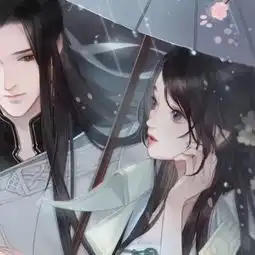 一组最新古风情头速来取