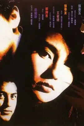 真人高清实拍女处被破的视频