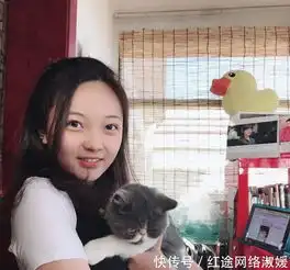 网友提问林妙可能否打扮得时尚一点她这样回应