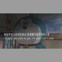 丧到极致的图片男爱情里丧到极致的图片