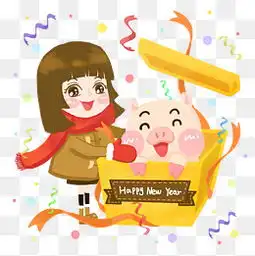 免费下载金色礼物盒图片大全千库网png第3页