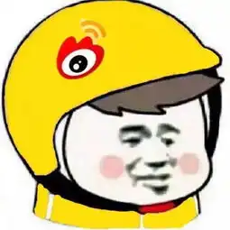 想要加入神秘组织,必须先换三级原谅色头像