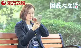 卢洋洋韩系照片追爱