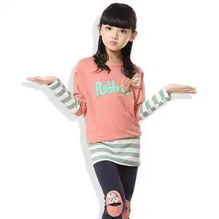 lnicyk15924喜欢的宝贝杂志