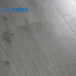 地板价格地板图片地板品牌太平洋家居网产品库