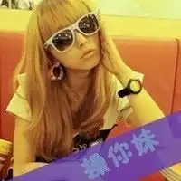 有什么好看的qq带字头像