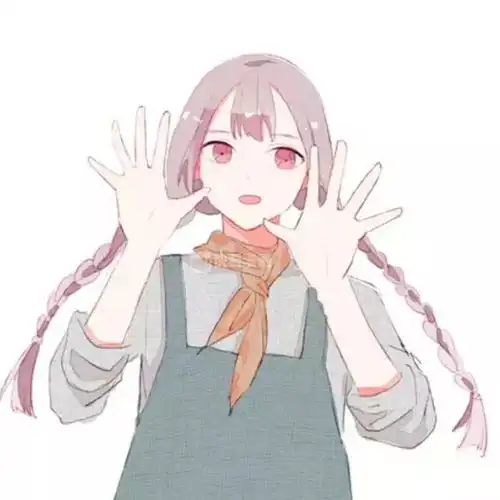头像要阀