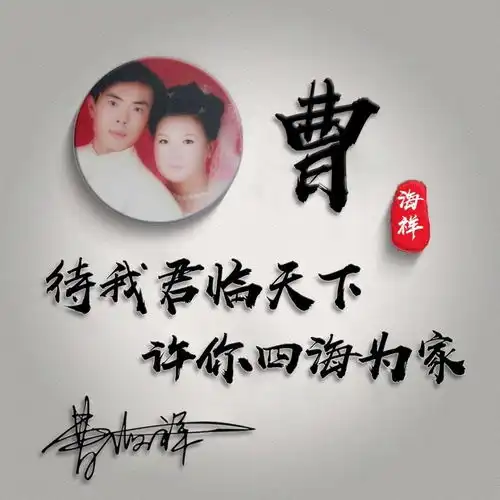 是时候要换个微信头像了,经典3d专属励志签名头像,有你的吗