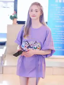 周洁琼少女心发作穿一身美少女战士走机场,这造型甜化了