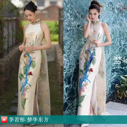 穿搭0427杨紫迪丽热巴吉克隽逸张碧晨张天爱李若彤高叶马凡舒