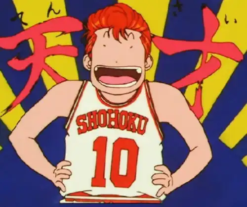 灌篮高手剧情年,樱木遇到了瓶颈,他的天赋就此止步