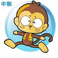 十二生肖猴头像,十二生肖猴头像图片
