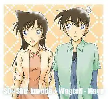 求张新一和小兰的唯美图片做头像用,要很有感觉的那种