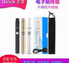 黄页88高清图片