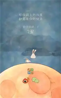 喜欢和你在一起破解版喜欢和你在一起情侣版下载乐游网ios频道