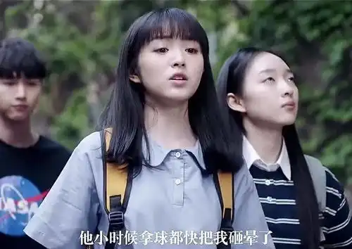 校花疯狂追求男友,女汉子吃醋秒变猫系,女生喝醋原来这么可怕