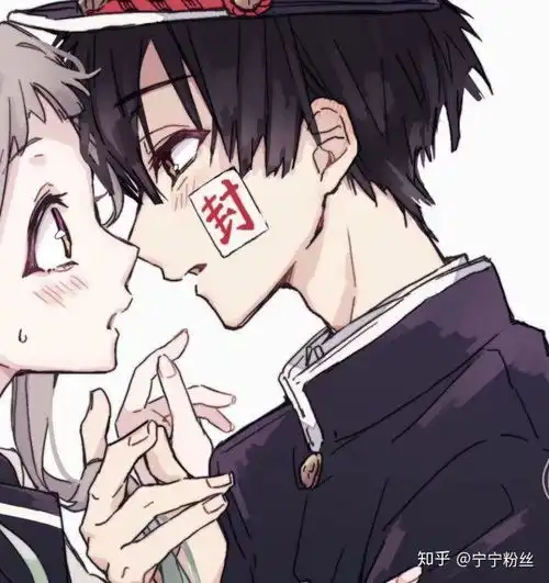 瑟瑟头像很开放的情头系