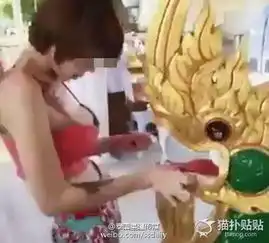 泰国女孩穿着暴露去拜佛被网友责骂