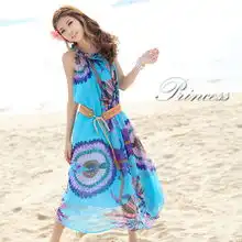 2014新款沙滩休闲连衣裙蓝黄橙三色清纯女款