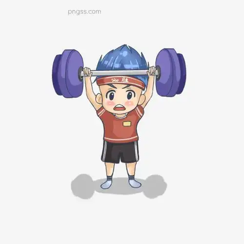 正在举重的运动员元素图片大小2000x2000px图片尺寸471.36kb来自png搜索网pngss.com免费免扣png素材下载q版奥运会东京奥运会动漫人物减肥健身金牌举重卡通手绘运动运动会