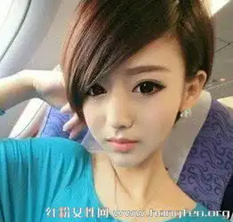 我想问一下有哪位知道她的名字啊求大神赐教