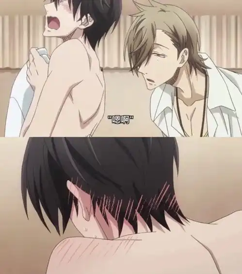 纯爱推剧谁会不喜欢西条高人第一集爬床警告我被最想拥抱的男人威胁了