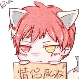 求元宵节主题的动漫头像,最后情侣头像