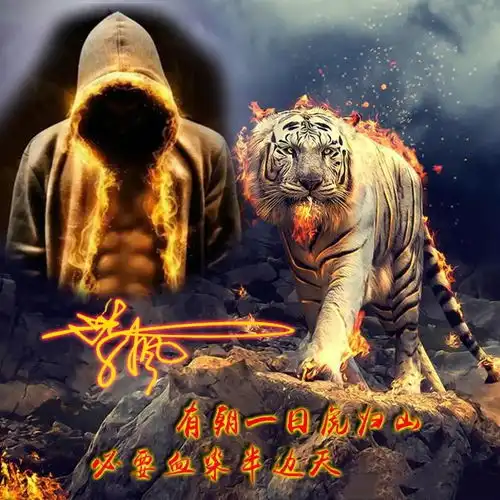 你的微信头像多久没换了,20多张高端3d立体签名头像,喜欢请带走