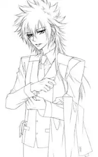 求一张动漫家庭教师中纲的动态头像